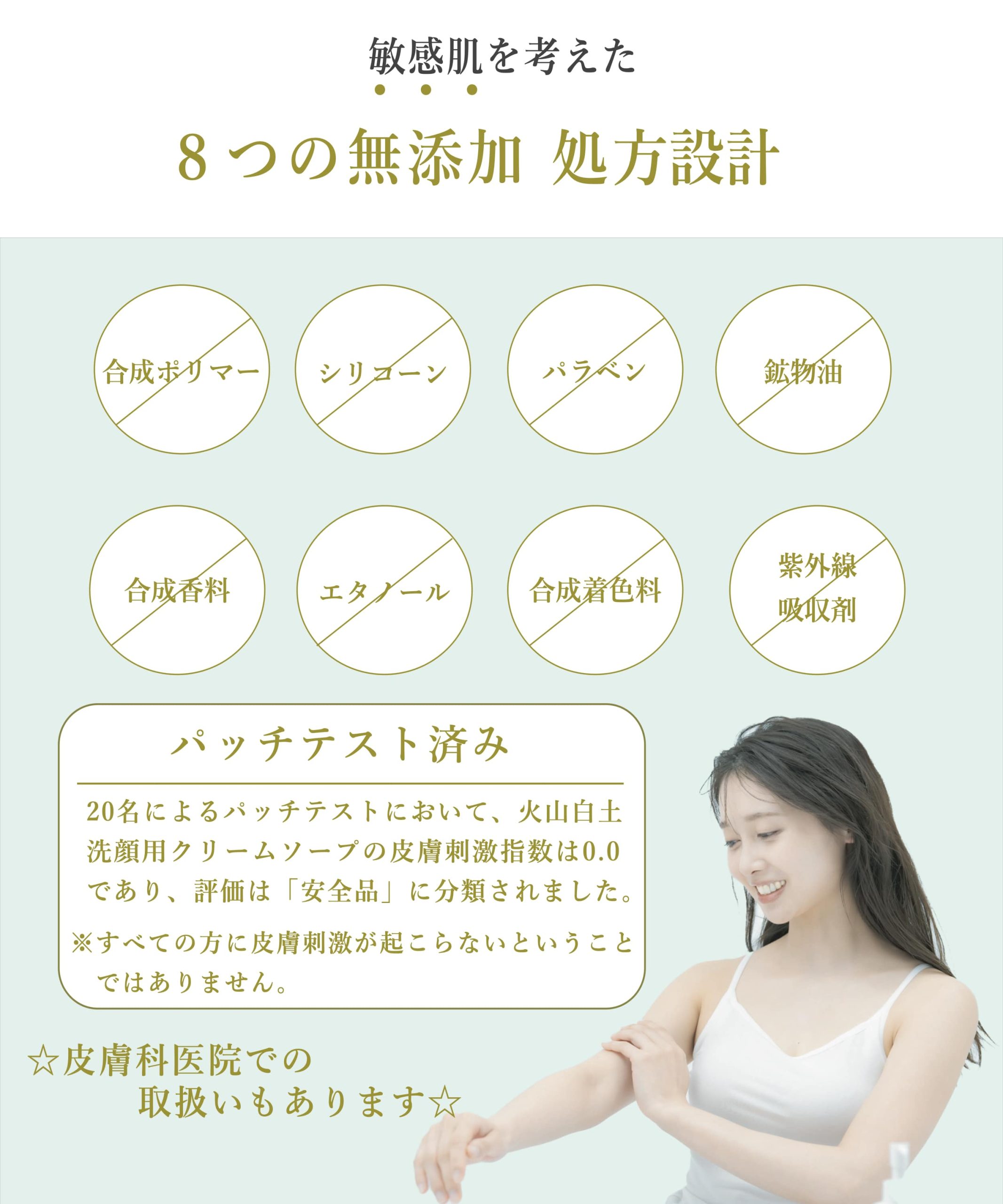 きんごきんご01